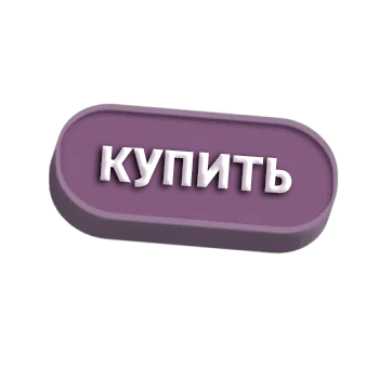 Купить аккаунты, вирты GTA5RP